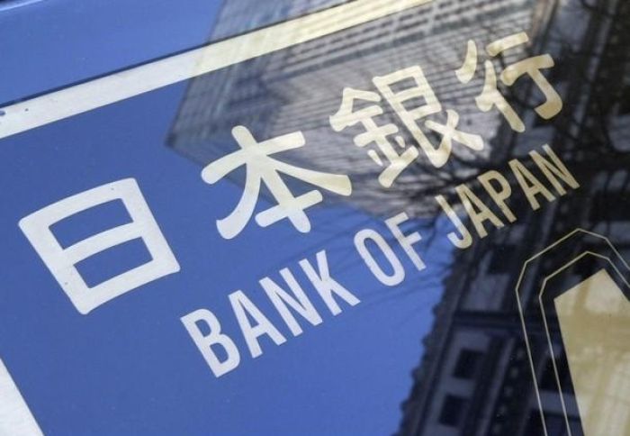 Yaponiya Mərkəzi Bankı faiz dərəcəsini mənfi səviyyədə saxlanılmasına qərar verib