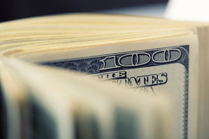 Valyuta ehtiyatları ən çox azalan ölkələr