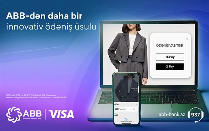 ABB daha bir maraqlı xidməti təqdim etdi