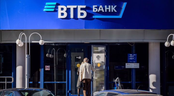 VTB Qrupu bankları arasında biznes köçürmələr komissiyasız oldu