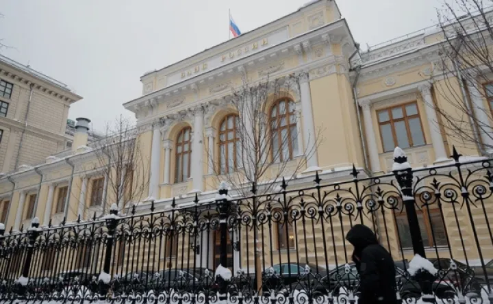 Rusiya Mərkəzi Bankı faiz dərəcəsini ardıcıl 6-cı dəfə endirib - Qərar bazar üçün gözlənilməz olub